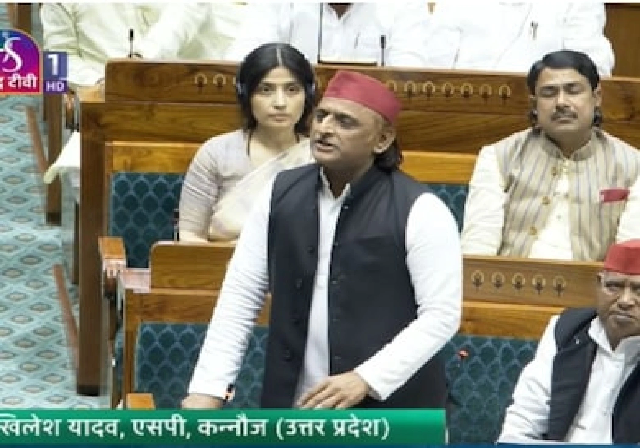 Special Parliament Session Begins; Key Bills on Women’s Reservation and Delimitation Introduced